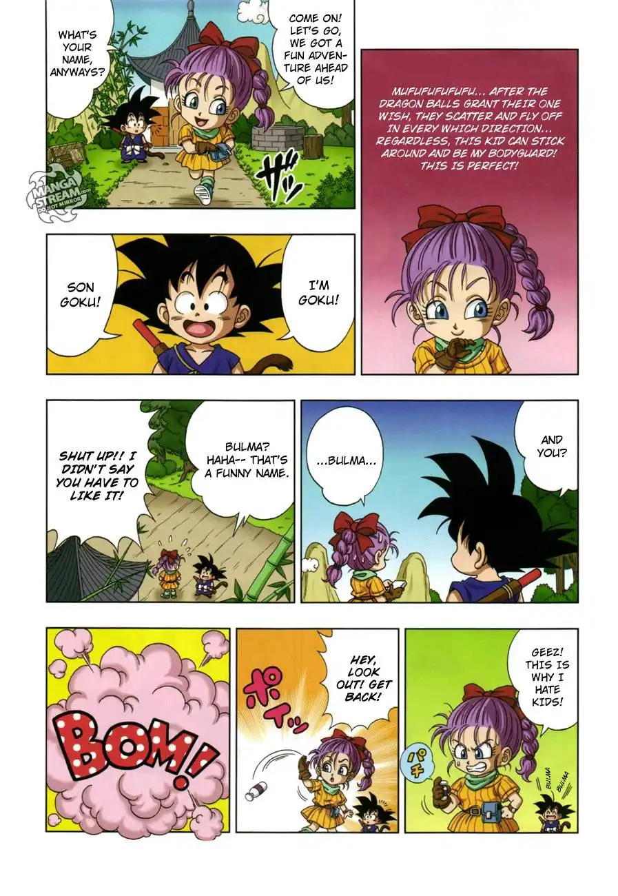 Dragon Ball Sd Chapter 5 7